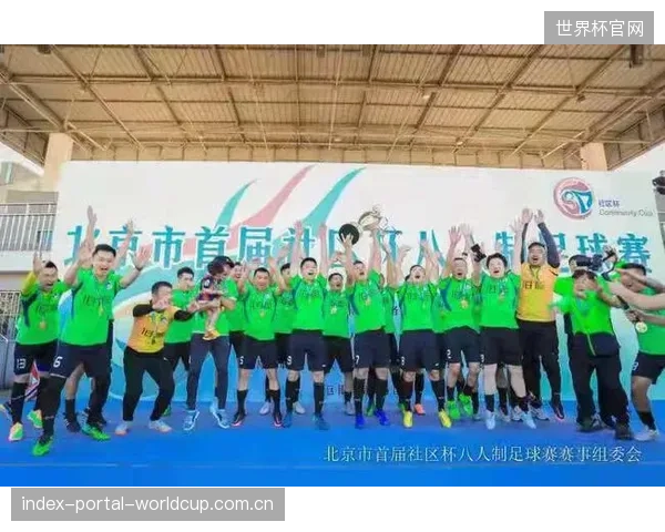 调研报告:在已安装带安全锁闭功能升降球架的社区体育馆中,用户因“操作便捷、无需等待”给出的满意度评分高达9.2分(满分10分) 调研报告:在已安装带安全锁闭功能升降球架的社区体育馆中,用户因“操作便捷、无需等待”给出的满意度评分高达9.2分(满分10分)